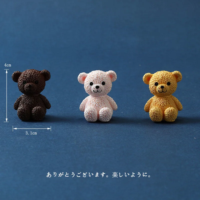Gardening Tools Cute - Cute Bear Little Bear Dolls DIY