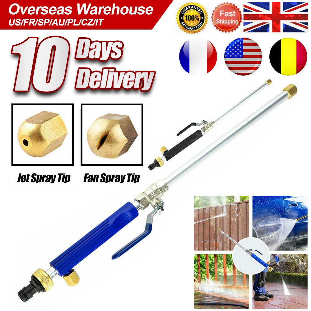 Car High Pressure Water Washer – обзор и цена Gardening Tools Types