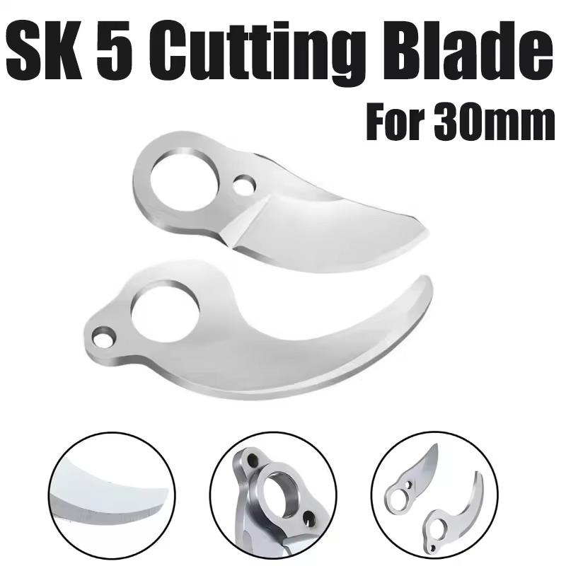 SK5 Electric Pruning Shears Bl – обзор и цена Gardening Tools To Cut Branches