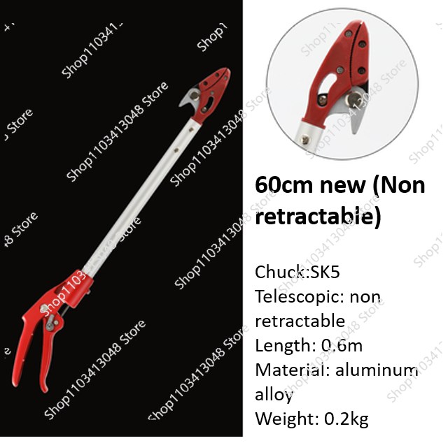 60cm - 3.5m High Pruning Sciss – обзор и цена Gardening Tools To Cut Branches