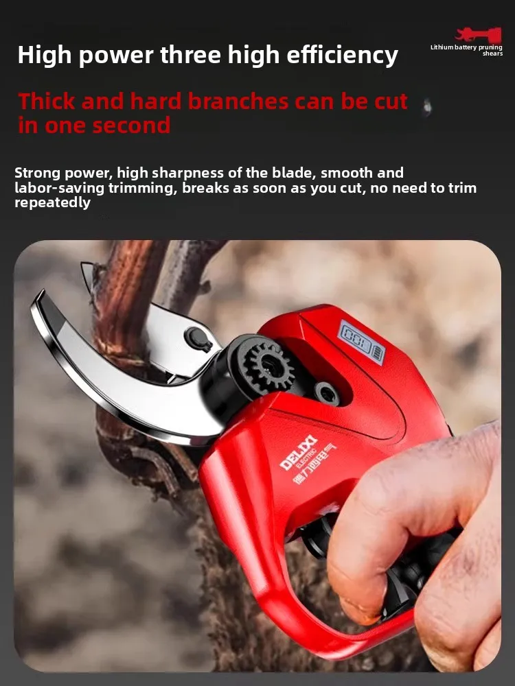 Rechargeable Lithium Battery E – обзор и цена Gardening Tools To Cut Branches